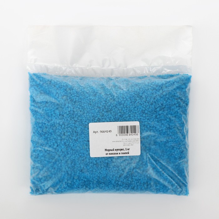 Медный купорос, 1 кг - Фото 1