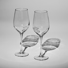 Набор стеклянных бокалов для вина «Селестин», 350 мл, 2 шт - фото 10498764