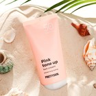 Розовый тонизирующий солнцезащитный крем, PrettySkin Pink Tone-Up Sun Cream SPF50+PA, 70 мл - Фото 2