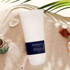 УЦЕНКА Гипоаллергенный солнцезащитный крем,Pyunkang yul ATO Mild Sun Cream,75 мл - Фото 2