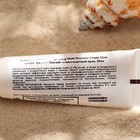 Мягкий солнцезащитный крем, Sulwhasoo UV Wise Brightening Multi Protector Cream Glow, 10мл - Фото 2