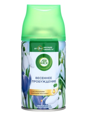 Сменный баллон Airwick Freshmatic PURE "Весеннее пробуждение", 250 мл 9663979