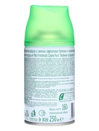 Сменный баллон Airwick Freshmatic PURE "Весеннее пробуждение", 250 мл 9663979 - фото 319799126