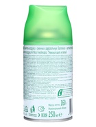 Сменный баллон Airwick Freshmatic "Нежный шелк и лилия", 250 мл 9663988 - фото 319799140