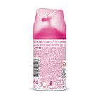 Сменный баллон Airwick Freshmatic "Розовая магнолия и цветущая вишня", 250 мл - фото 24479043