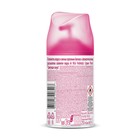 Сменный баллон Airwick Freshmatic "Розовая магнолия и цветущая вишня", 250 мл - Фото 2