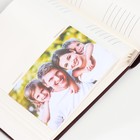 Фотоальбом "Классический" 10х15 50 листов 200 фото - фото 22226211