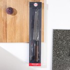 Нож кухонный, универсальный, лезвие 20 см - Фото 3