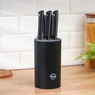 Набор кухонных ножей BlackSet, 6 предметов, цвет черный - фото 10748928