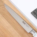 Нож кухонный GRANIT, универсальный, для нарезки, лезвие 12 см - фото 4379974