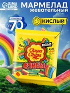 Жевательный мармелад Chupa Chups «Фансы» 70 г - Фото 1