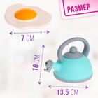 Набор детской игровой посуды «Шеф-повар», в коробке - Фото 3