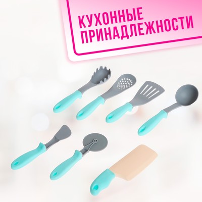 Набор детской игровой посуды «Шеф-повар», в коробке
