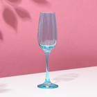 Набор бокалов для шампанского «Бирюза», стеклянный, 210 мл, 6 шт - фото 4379982