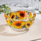 Салатник «Подсолнух», 700 мл, стекло, жёлтый, прозрачный - Фото 1