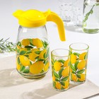Набор питьевой «Лимон», стеклянный, кувшин+2 стакана, 1500/230 мл - фото 10499307