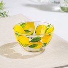 Салатник «Лимон», стеклянный, малый, 250 мл - фото 4380010