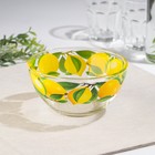 Салатник «Лимон»,стеклянный, средний, 700 мл - фото 8093149