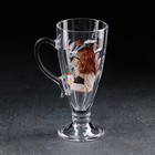 Кружка стеклянная «Горожанка», для капучино, 250 мл, МИКС - фото 25324549