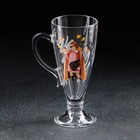 Кружка стеклянная «Горожанка», для капучино, 250 мл, МИКС - фото 25324553