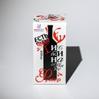 Бокал «Требую минутку обнимания», стеклянный, 650 мл - фото 34398788