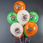 Шар латексный 12" «Галактическая сага» ассорти, пастель, 1ст., набор 25 шт. - фото 30762916