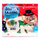 Шар латексный 12" «Галактическая сага» ассорти, пастель, 1ст., набор 25 шт. - фото 30762917