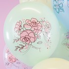 Шар латексный 12" «Акварельные цветы» ассорти, макарунс, 1ст., набор 25 шт. - фото 24498946