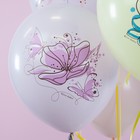 Шар латексный 12" «Акварельные цветы» ассорти, макарунс, 1ст., набор 25 шт. - фото 24498948