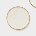 Блюда для подачи Magistro «Церера», набор 2 шт., d=20 см, белые 9679860