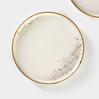 Блюда для подачи Magistro «Церера», набор 2 шт., d=20 см, белые 9679860