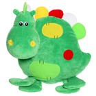Мягкая игрушка-подушка «Дракон»,35 см, цвет зеленый - фото 4800492