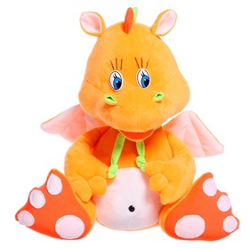 Мягкая игрушка "Дракончик Дени" малый, цвет оранжевый, 33 см 9321