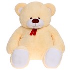 Мягкая игрушка «Медведь», 160 см, цвет бежевый - фото 3897877