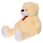 Мягкая игрушка «Медведь», 160 см, цвет бежевый - Фото 2