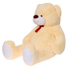 Мягкая игрушка «Медведь», 160 см, цвет бежевый - Фото 2