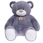 Мягкая игрушка «Медведь», 160 см, цвет пепельный - фото 3897880