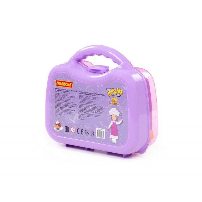 Набор детской посуды, 19 элементов, в малом чемоданчике 62972