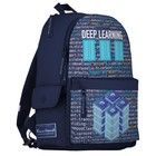 Рюкзак молодежный 40 х 30 х 17 см, Bruno Visconti 12-003 + пенал, DEEP LEARNING, синий - Фото 2