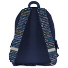 Рюкзак молодежный 40 х 30 х 17 см, Bruno Visconti 12-003 + пенал, DEEP LEARNING, синий - Фото 4