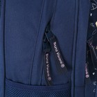 Рюкзак школьный Bruno Visconti, 40×30×19 см, эргономичная спинка, 12-002 BUNNY LIFE, синий - Фото 14