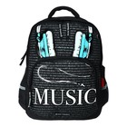 Рюкзак школьный Bruno Visconti SOUNDMANIA, 40×30×19 см, эргономичная спинка, 12-002, чёрный - Фото 3