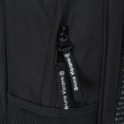 Рюкзак школьный Bruno Visconti SOUNDMANIA, 40×30×19 см, эргономичная спинка, 12-002, чёрный - Фото 9