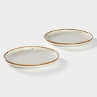 Набор тарелок десертных Magistro «Церера», 2 шт., d=18 см, фарфор, белые - Фото 3