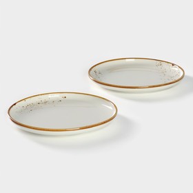 Набор тарелок десертных Magistro «Церера», 2 шт., d=18 см, фарфор, белые