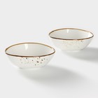 Набор салатников 2 шт Magistro "Церера" 15,3х13х5,5 см, цвет белый 9679862