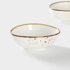 Набор салатников 2 шт Magistro "Церера" 15,3х13х5,5 см, цвет белый 9679862