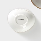 Набор салатников 2 шт Magistro "Церера" 15,3х13х5,5 см, цвет белый 9679862