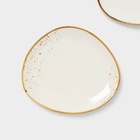 Набор блюд для подачи 2 шт Magistro "Церера" 18х16х1,5 см, цвет белый - фото 63181195