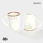 Кружки Magistro «Церера», набор 2 шт., 400 мл, фарфор, белые - Фото 2